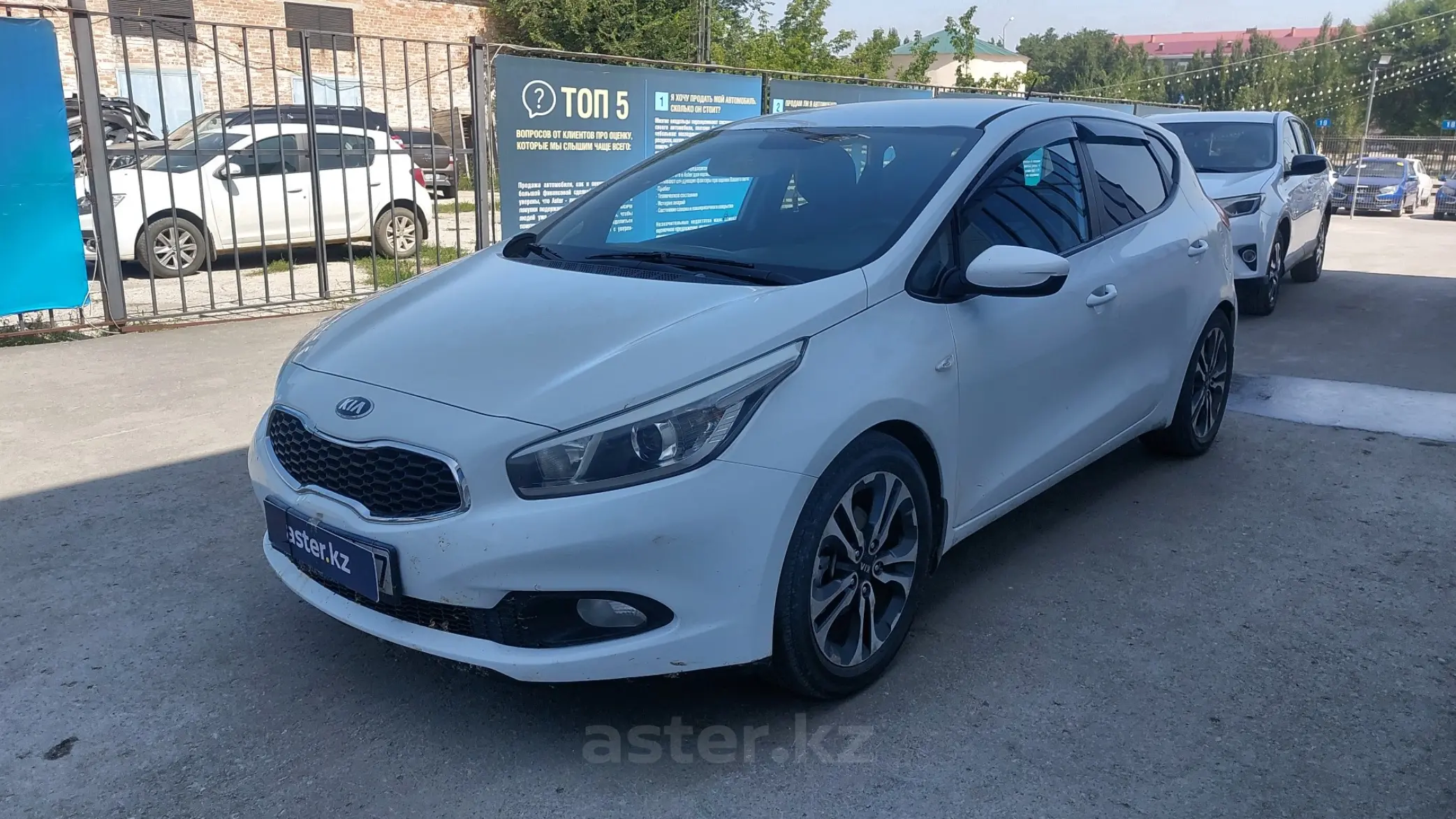 Kia Ceed 2013