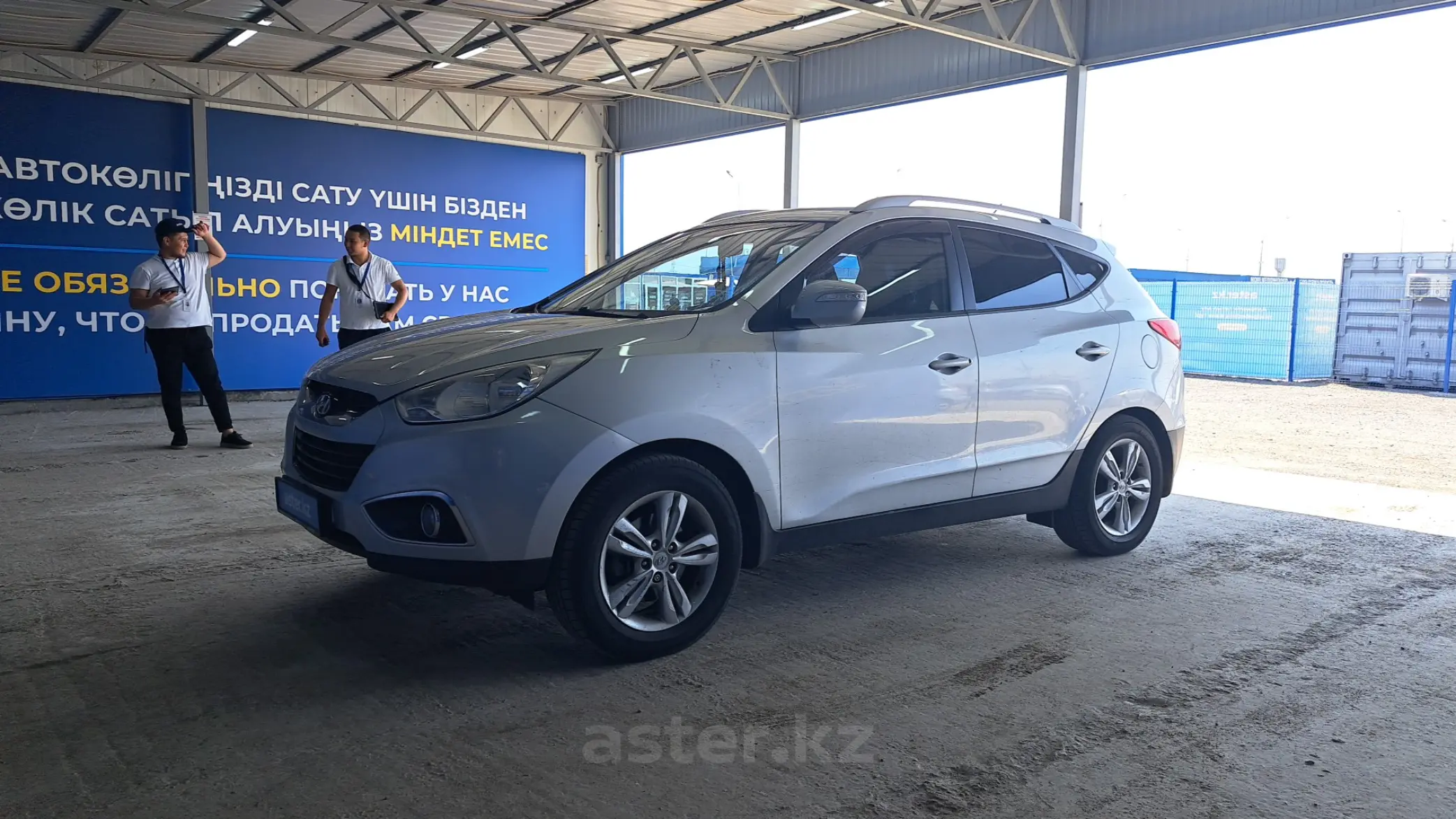 Hyundai Tucson 2012