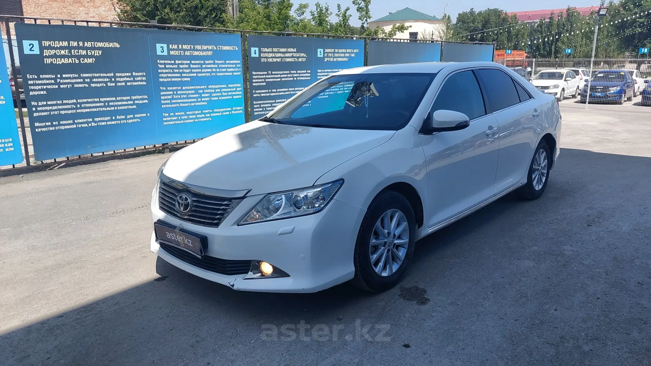 Toyota Camry 2014