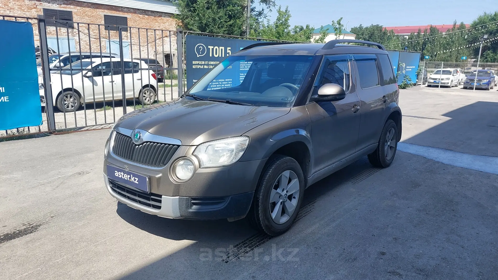 Skoda Yeti 2013