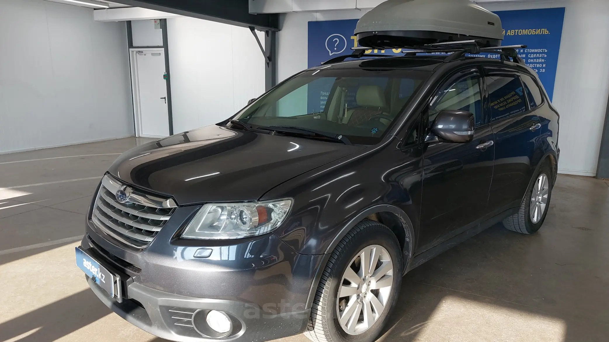 Subaru Tribeca 2008