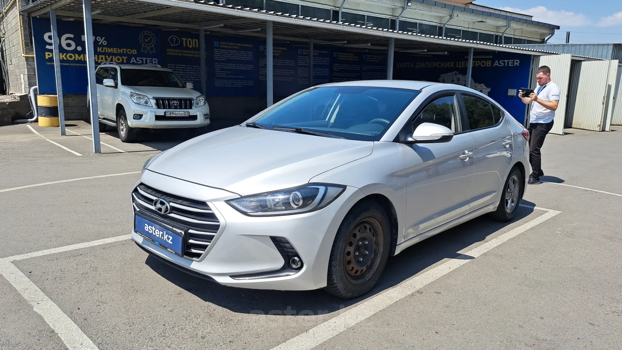 Hyundai Avante 2019