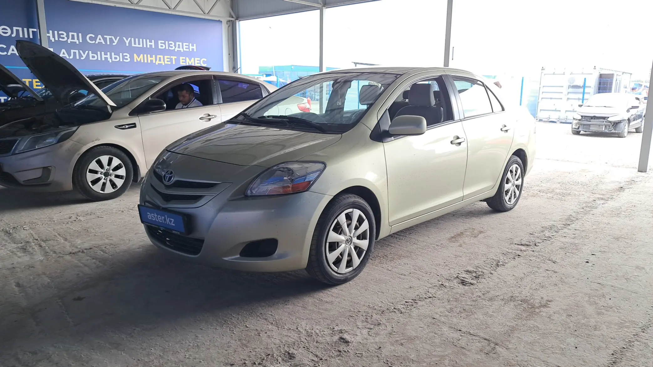 Toyota Yaris 2006