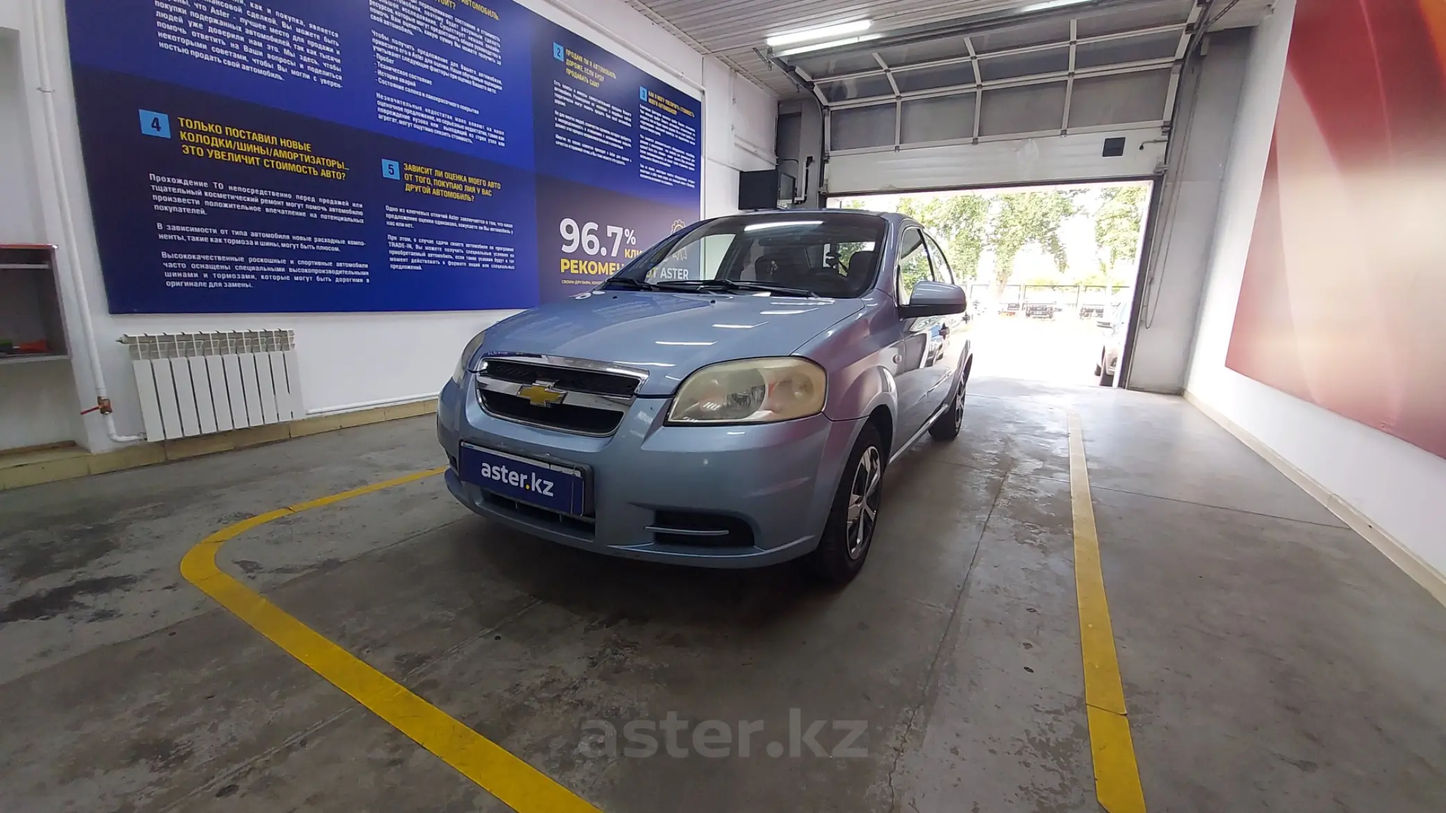 Chevrolet Aveo 2011