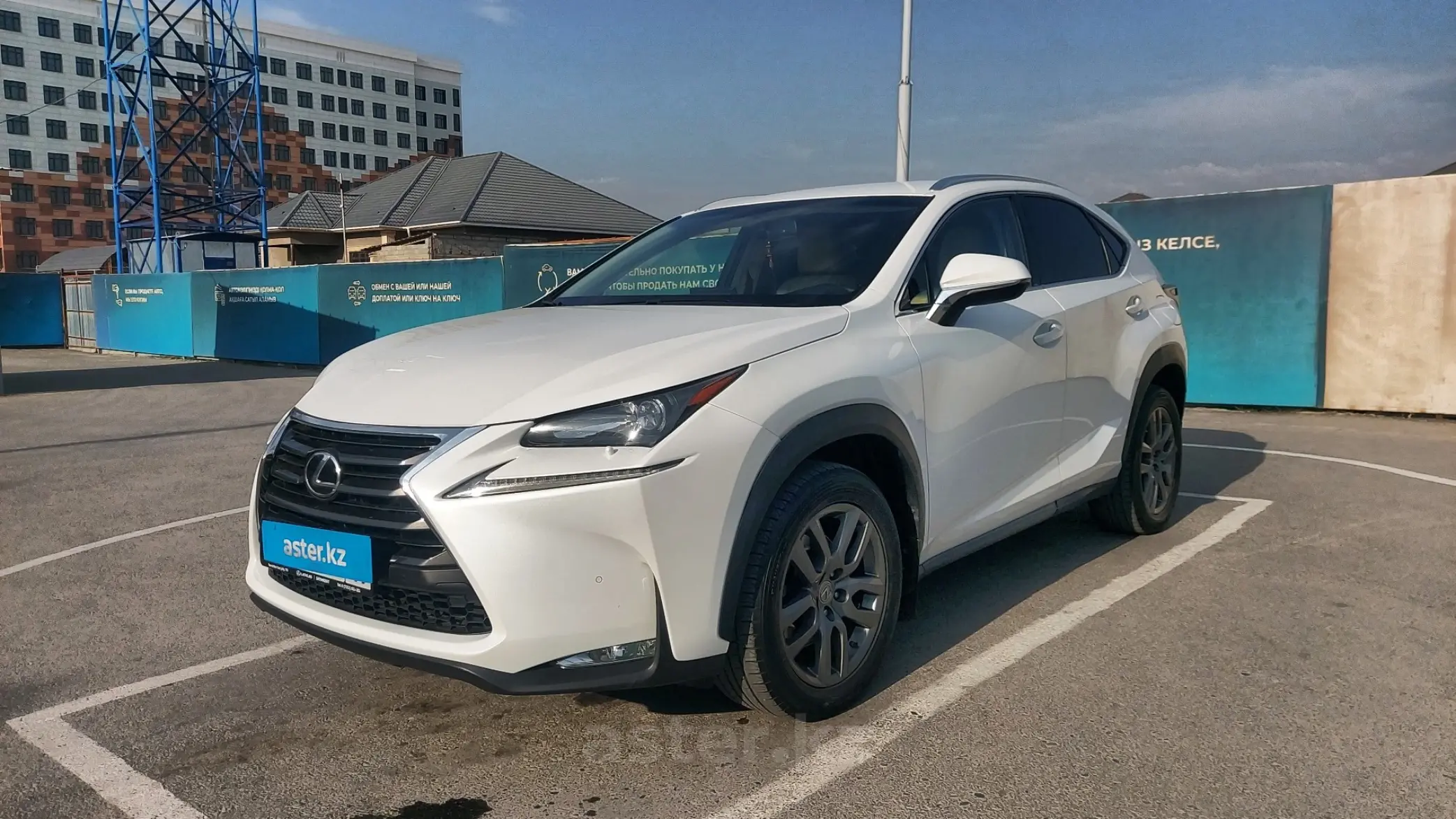 Lexus NX 2015