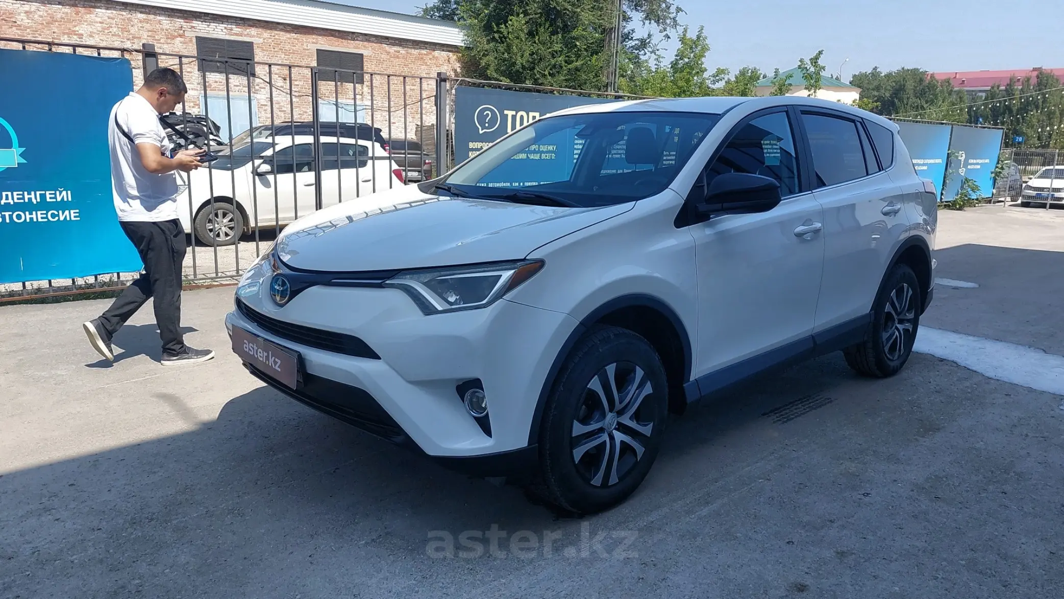 Toyota RAV4 2018