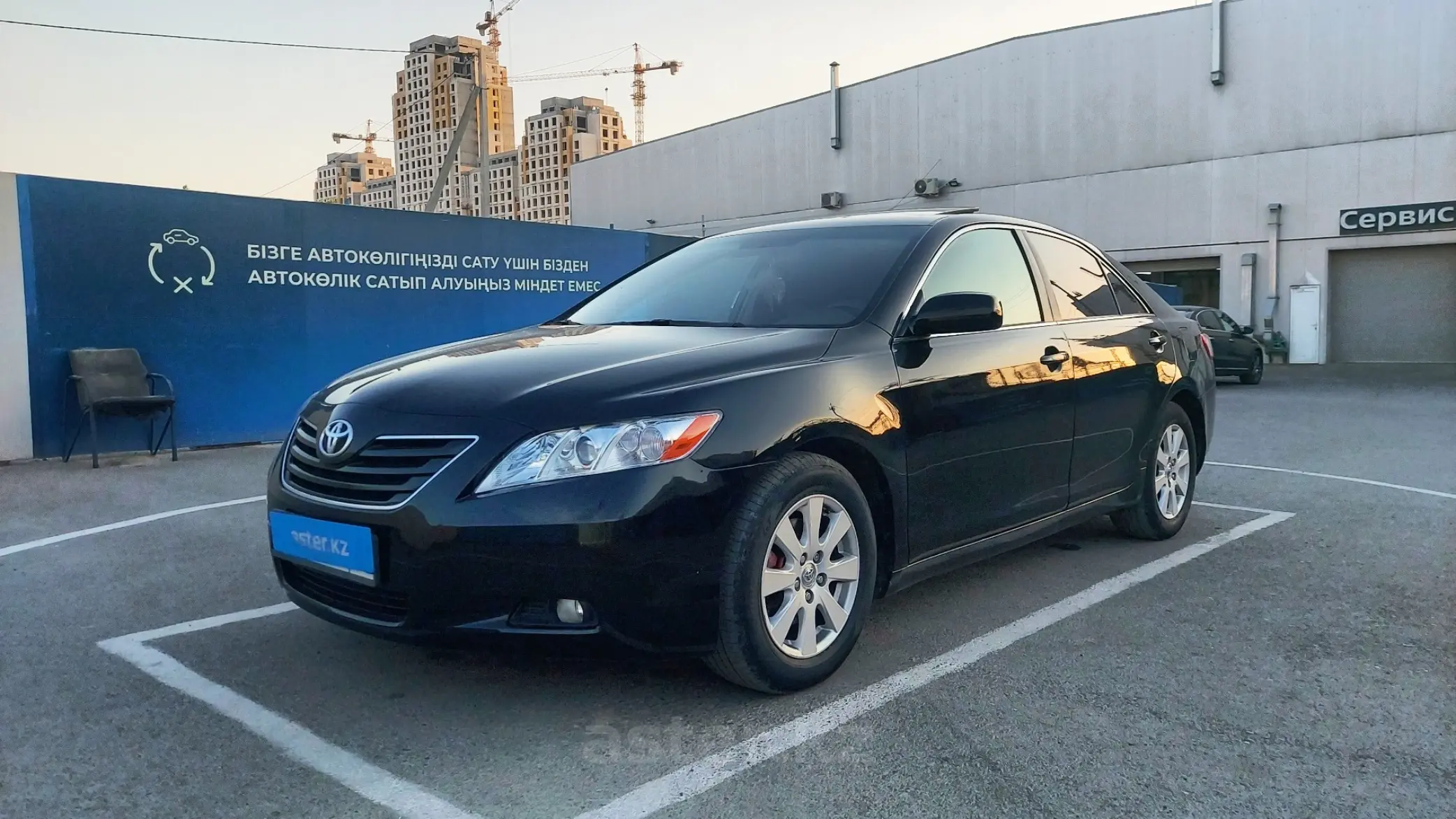 Toyota Camry 2007