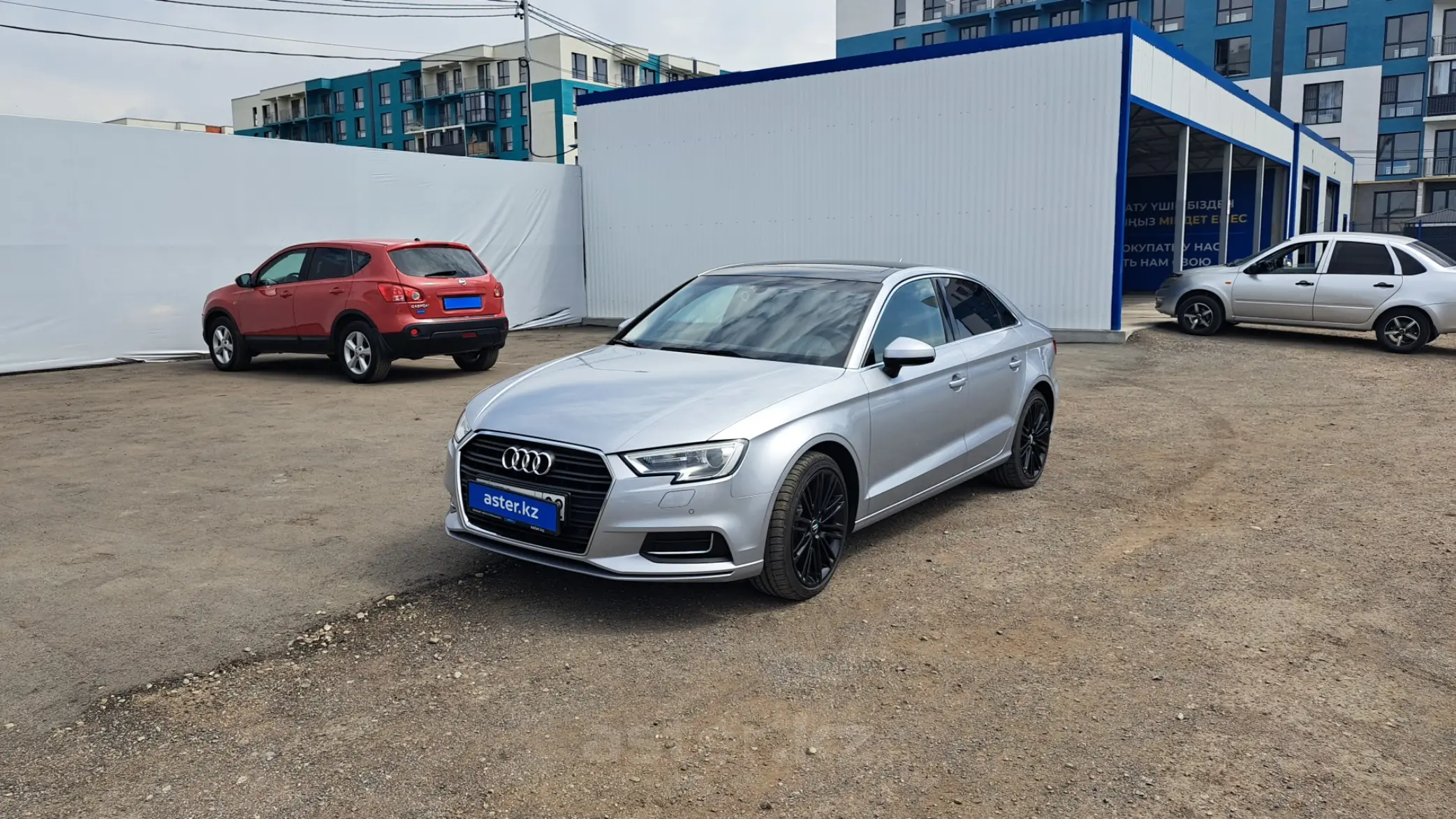 Audi A3 2018