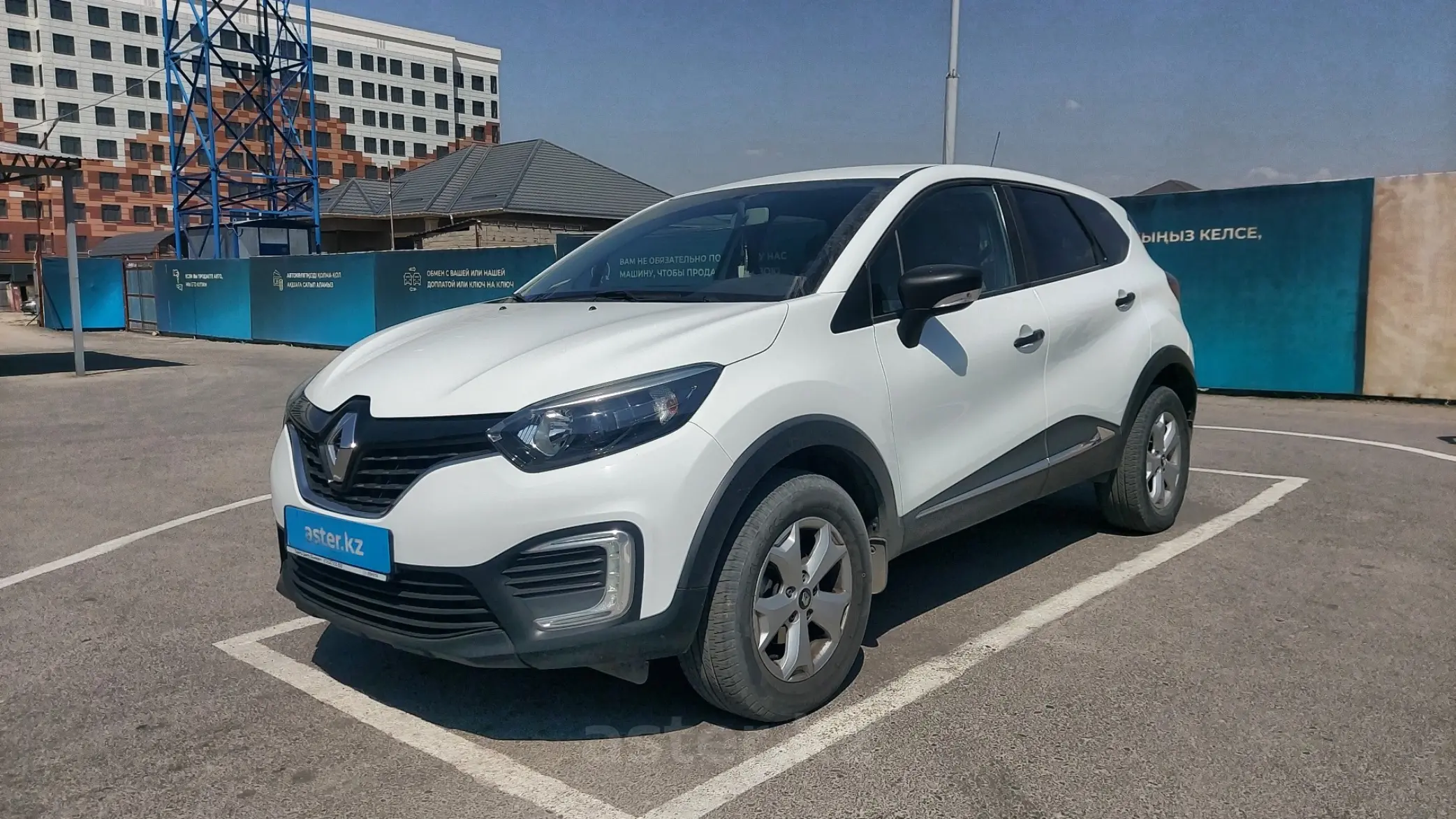 Renault Kaptur 2017