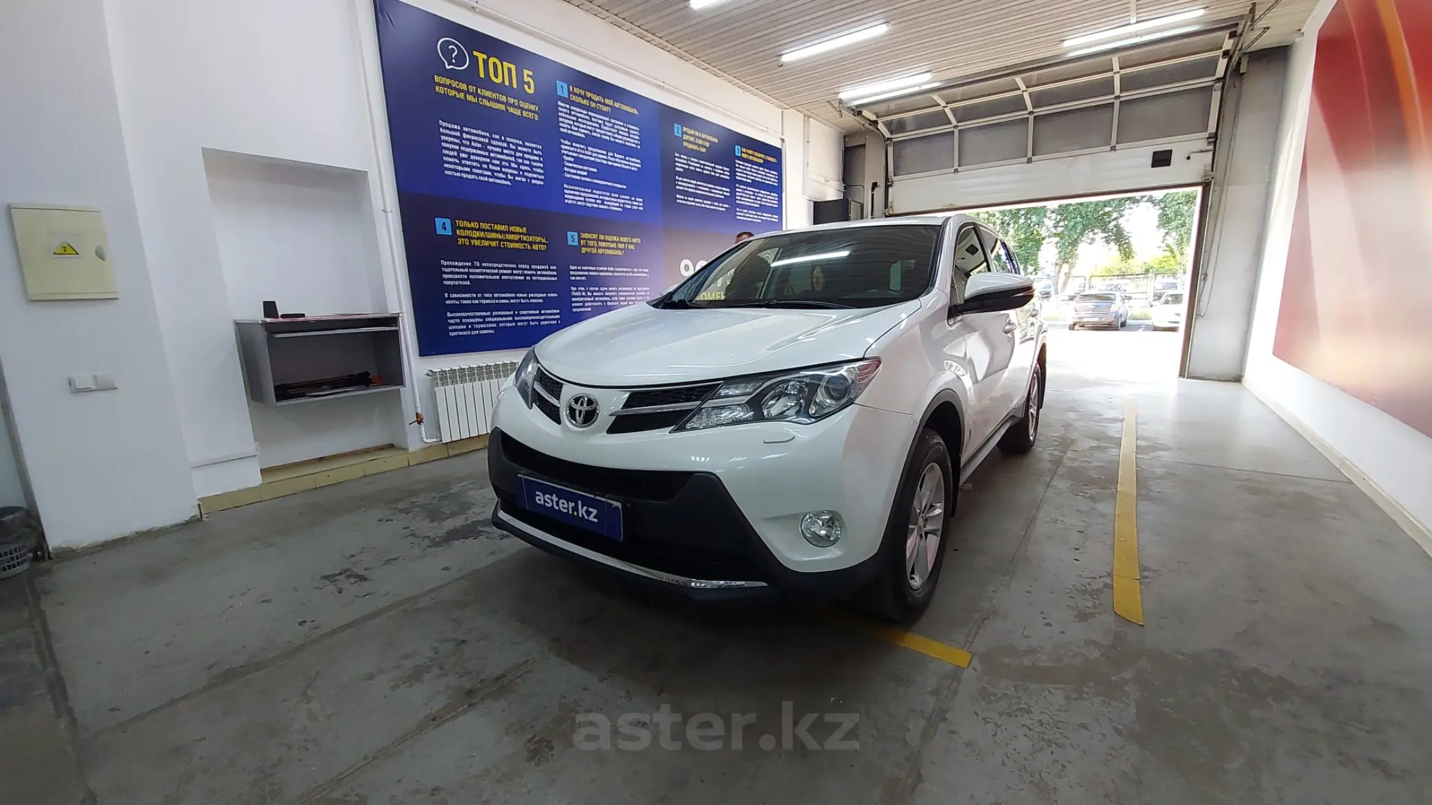 Toyota RAV4 2013