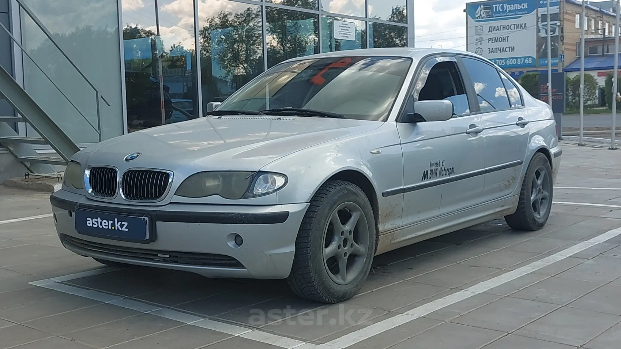 BMW 3 серии 2002
