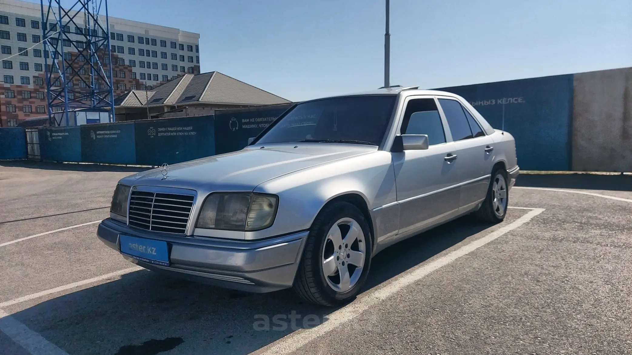 Mercedes-Benz E-Класс 1993