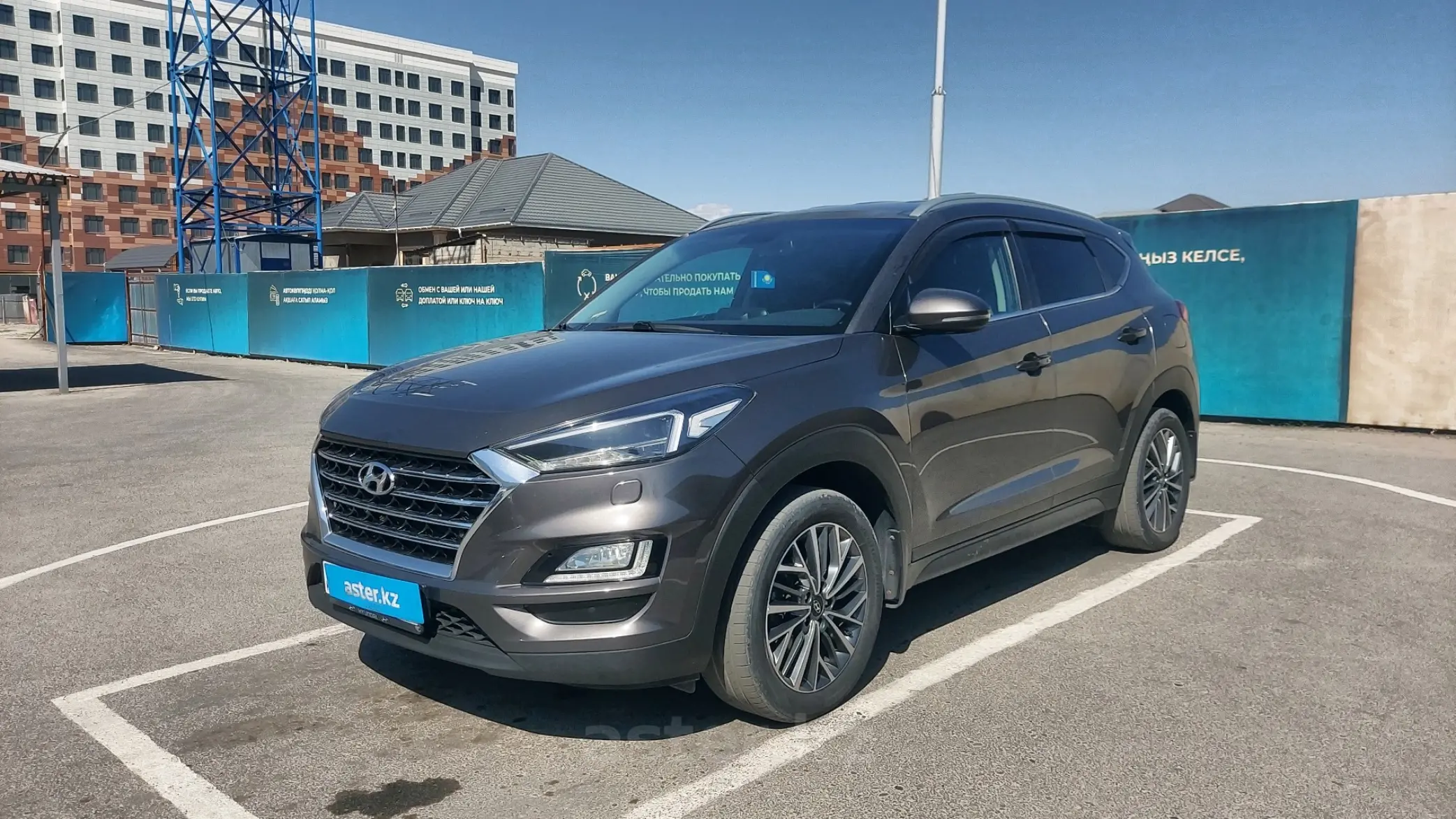 Hyundai Tucson 2019