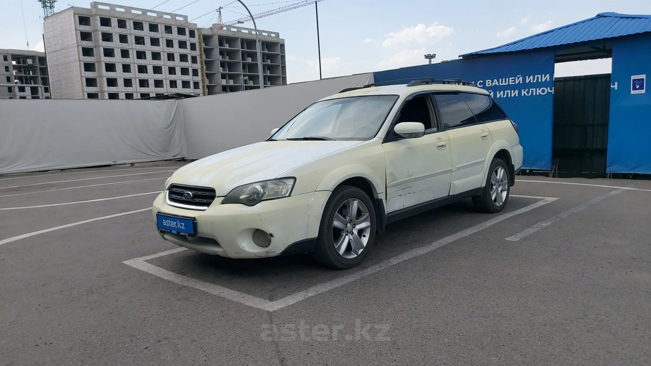 Subaru Outback 2006