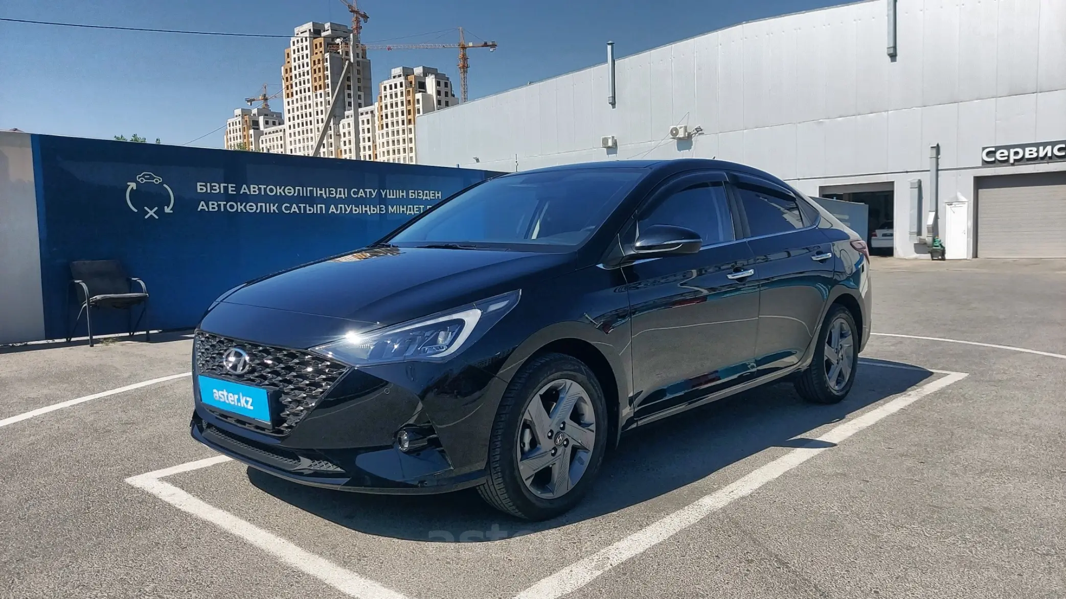 Hyundai Accent 2021