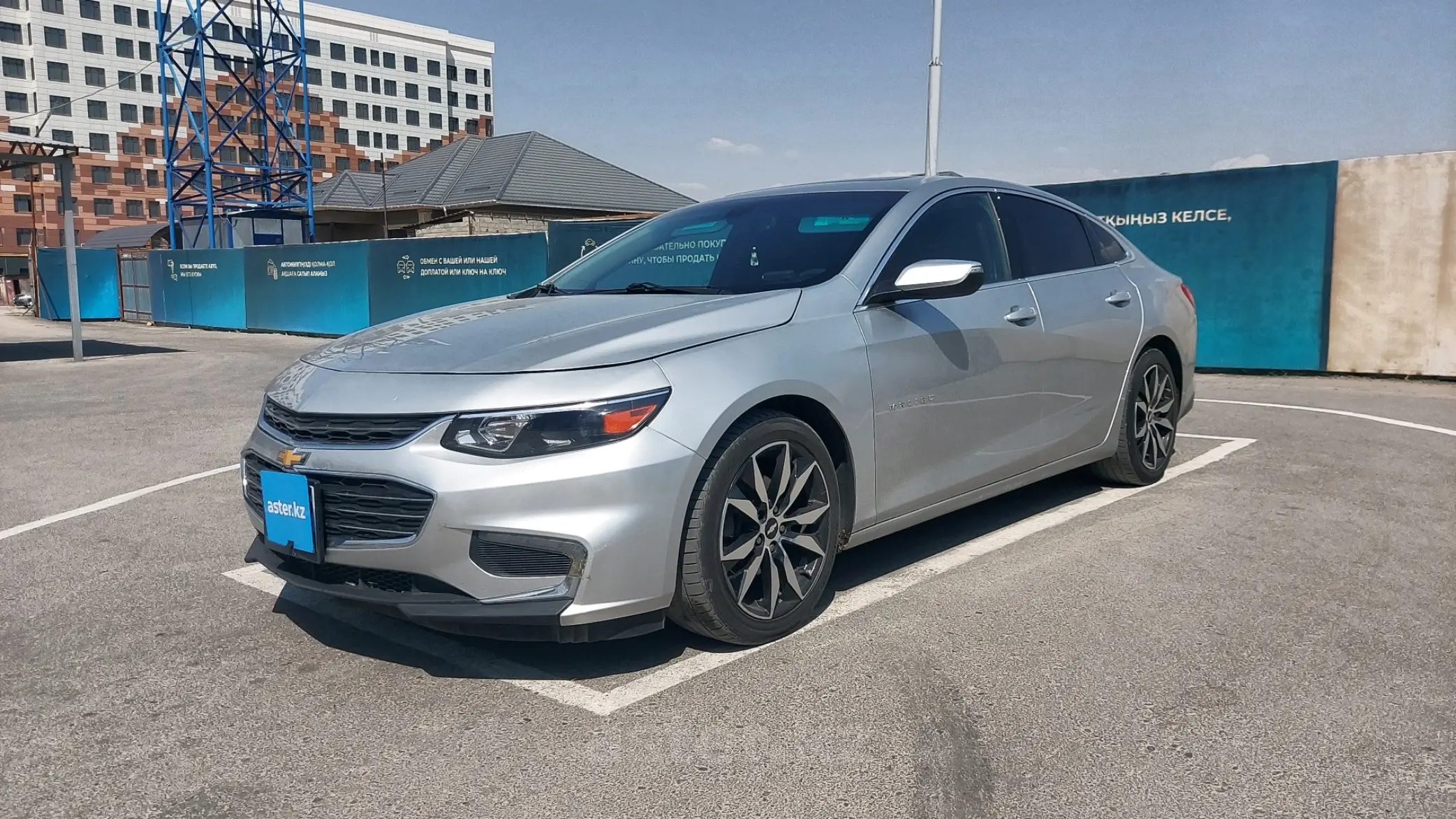 Chevrolet Malibu 2016