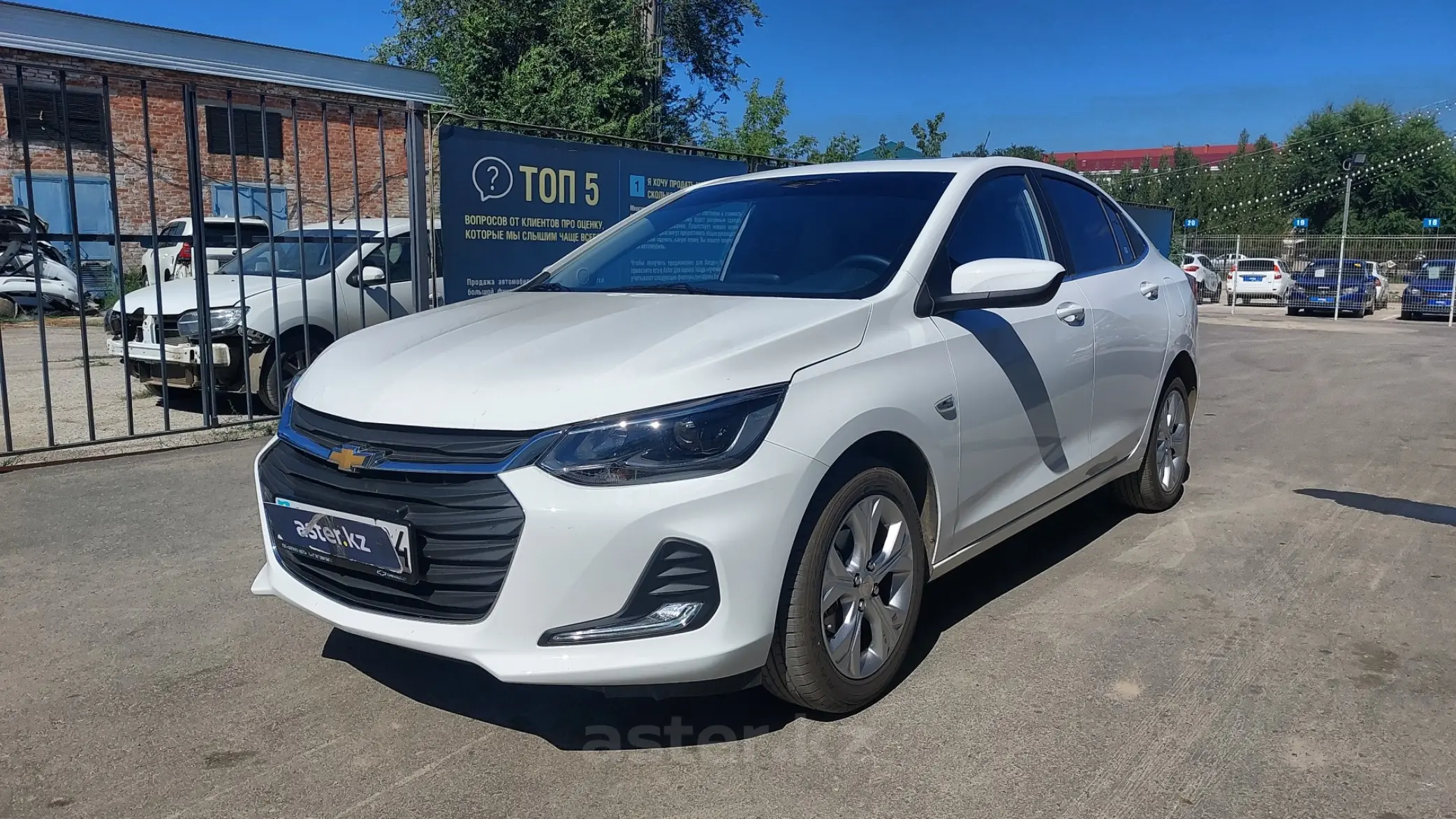 Chevrolet Onix 2023