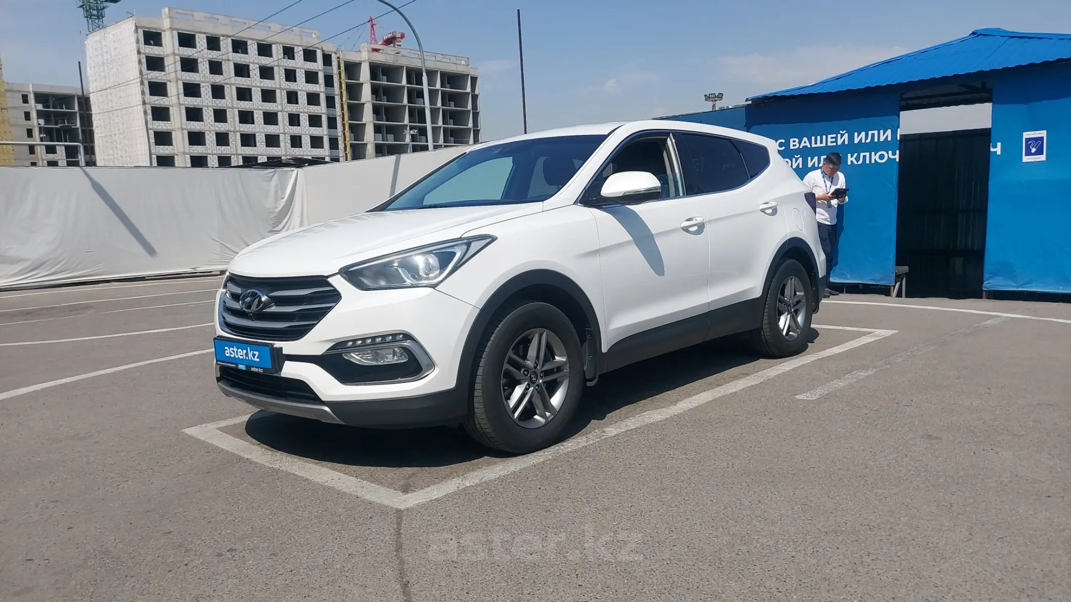 Hyundai Santa Fe 2015