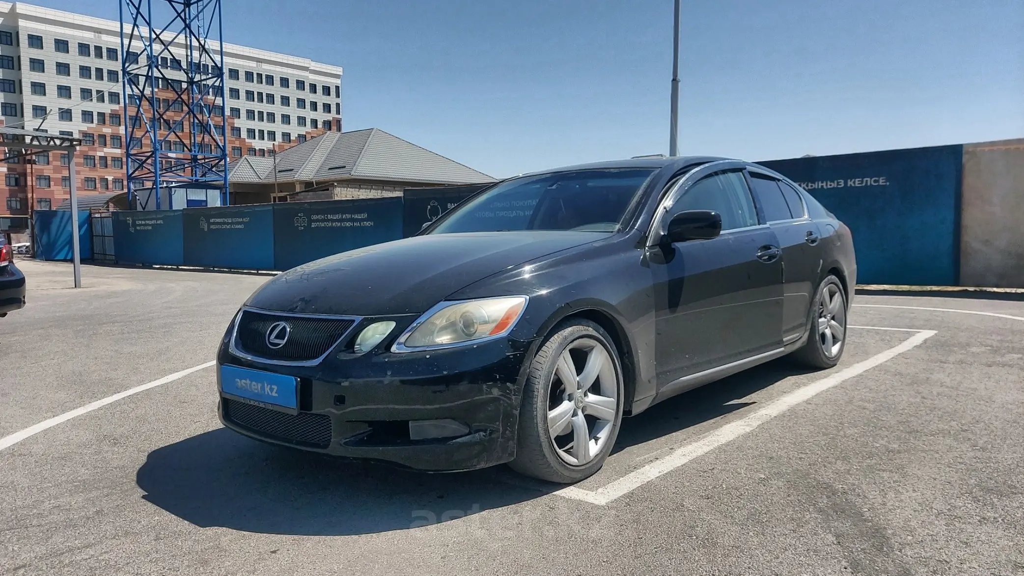 Lexus GS 2005