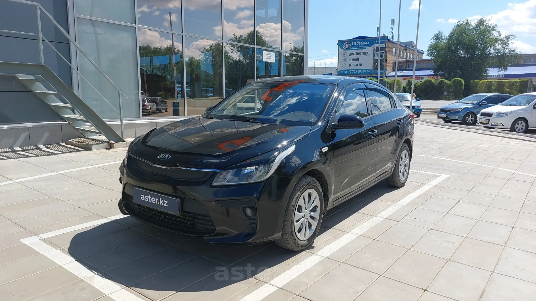 Kia Rio 2019