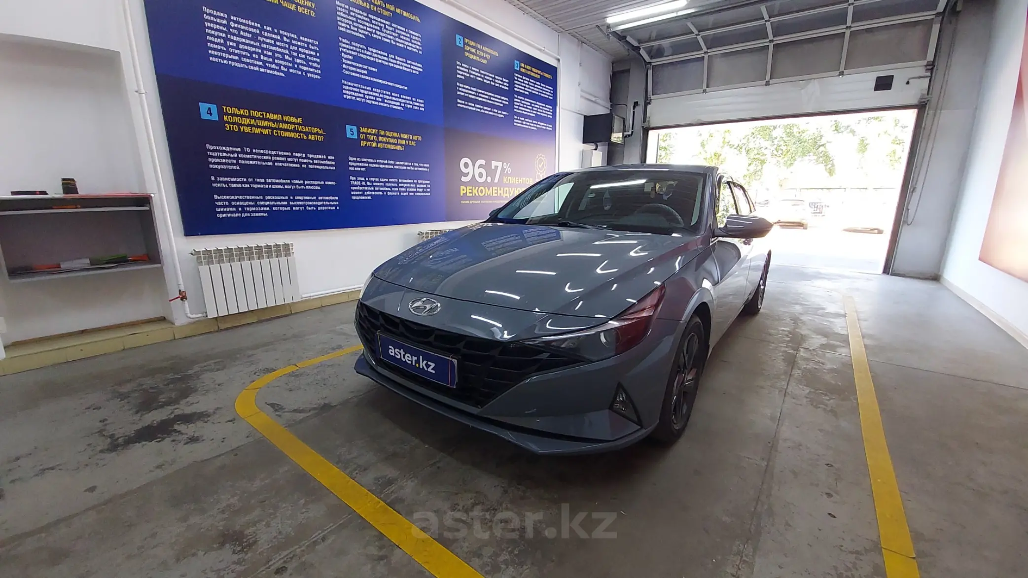 Hyundai Elantra 2021