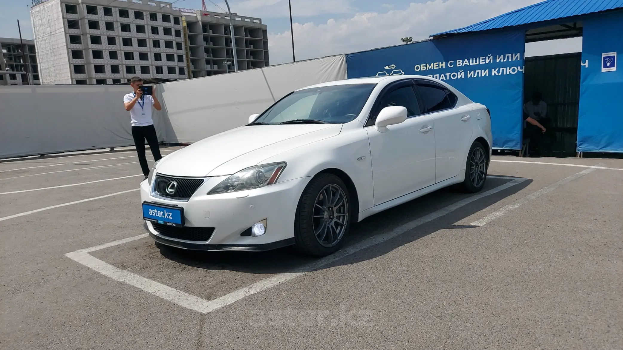 Lexus IS 2007