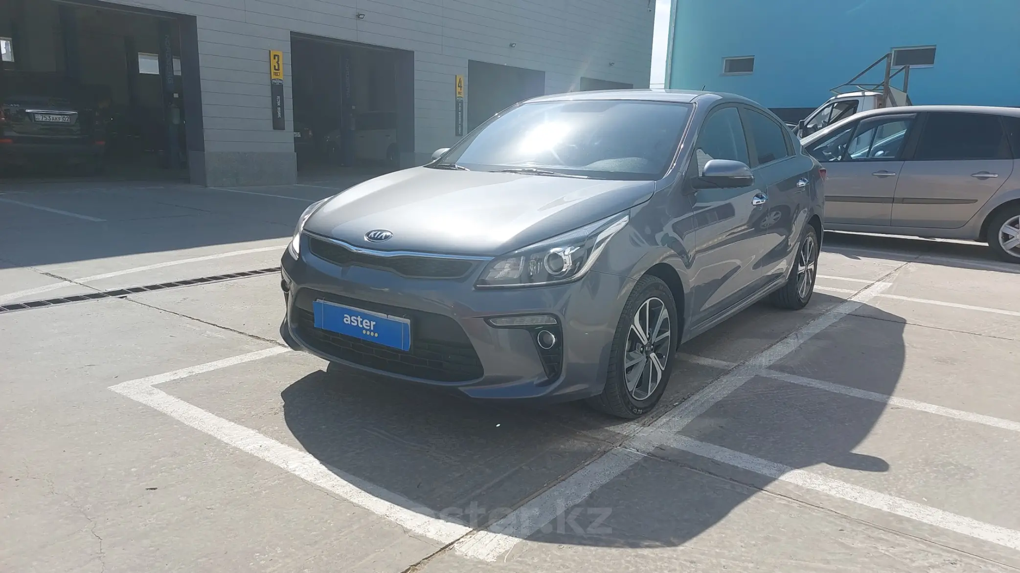 Kia Rio 2020