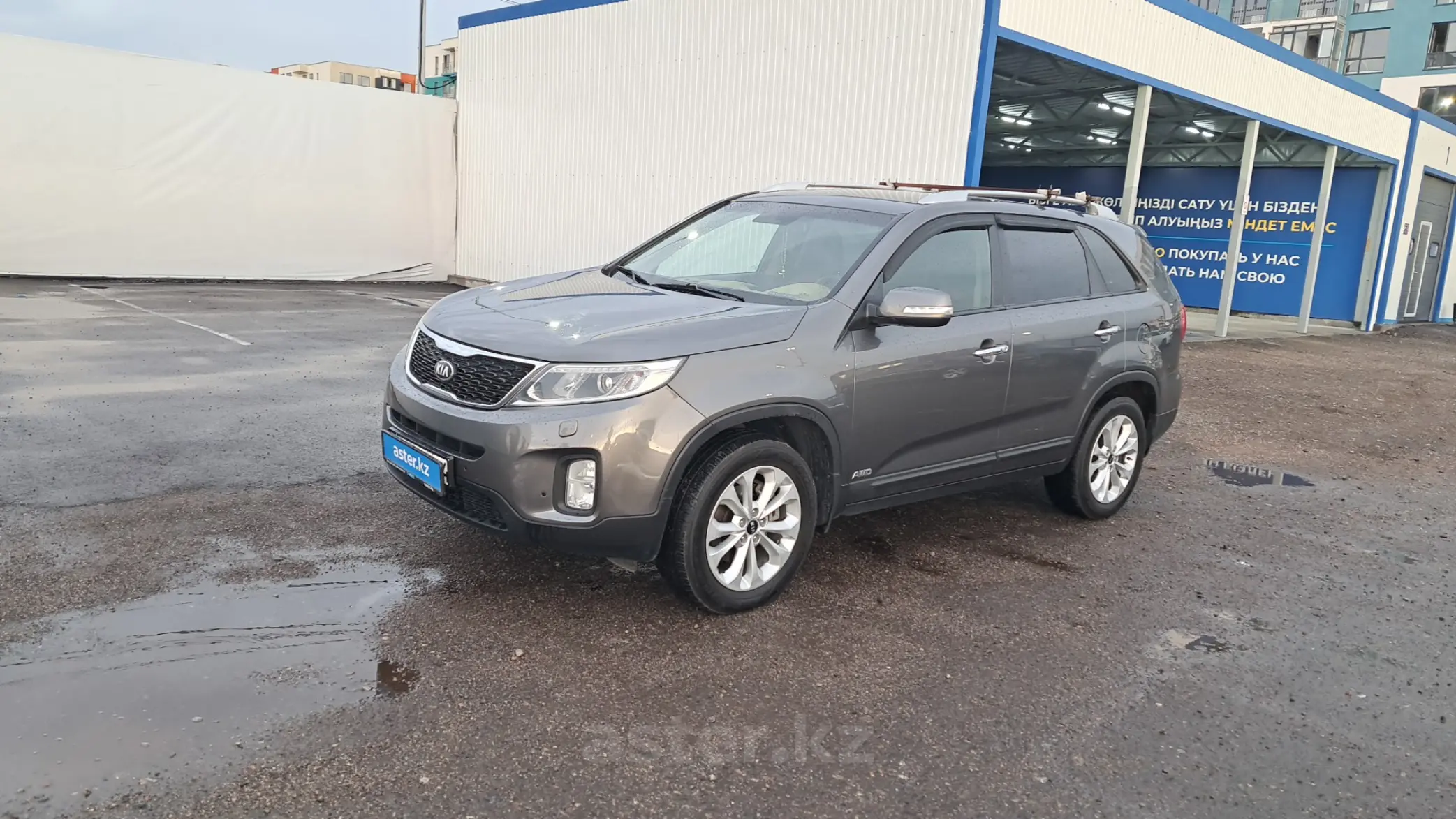 Kia Sorento 2013