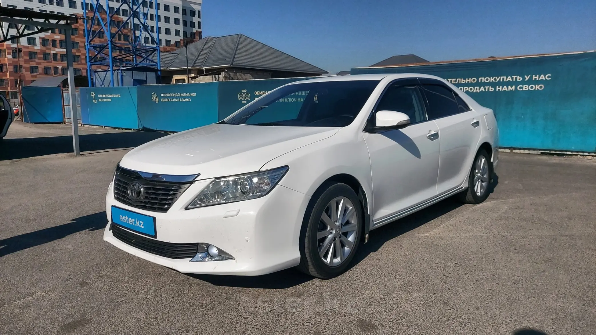 Toyota Camry 2013