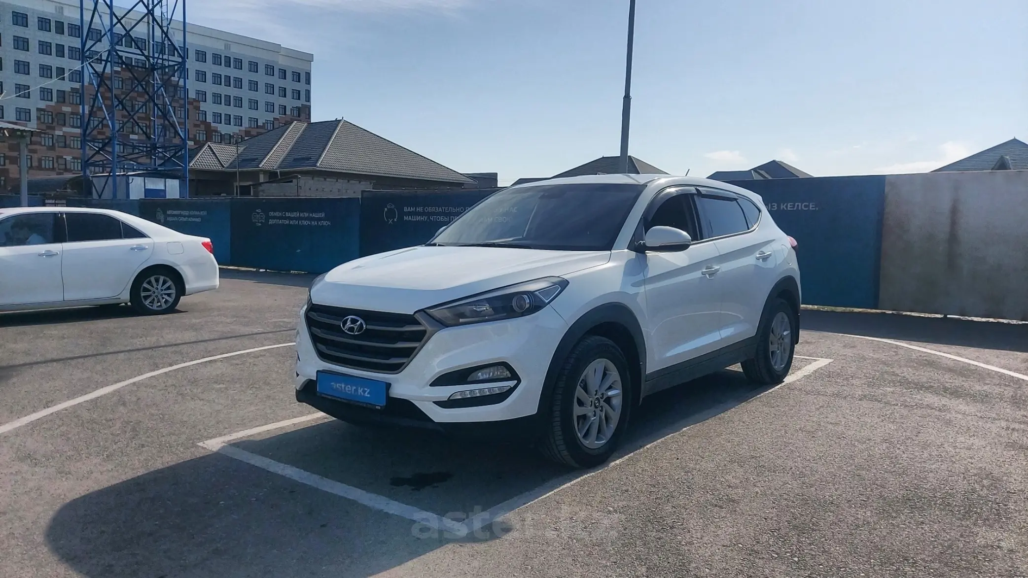 Hyundai Tucson 2017