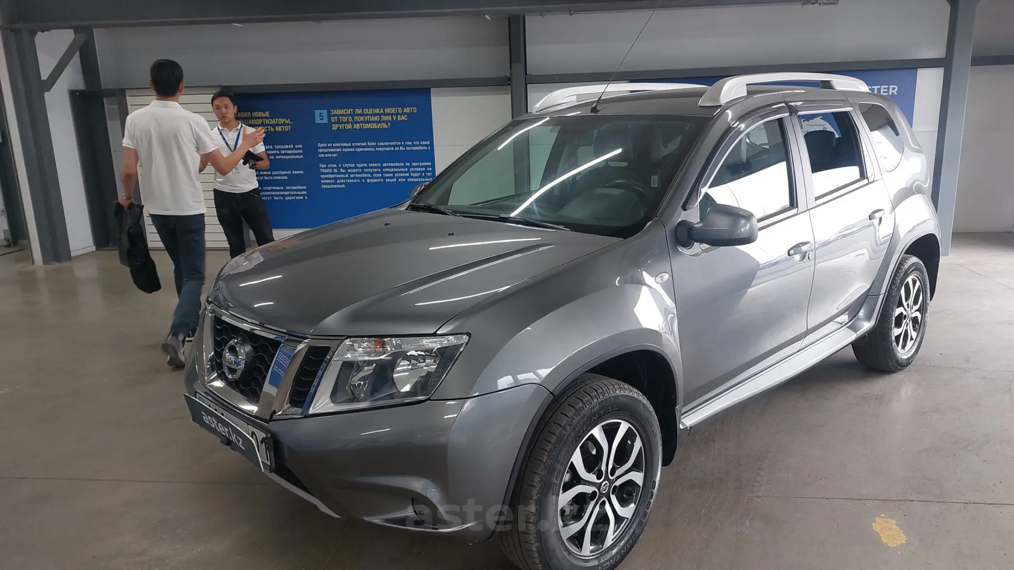 Nissan Terrano 2018