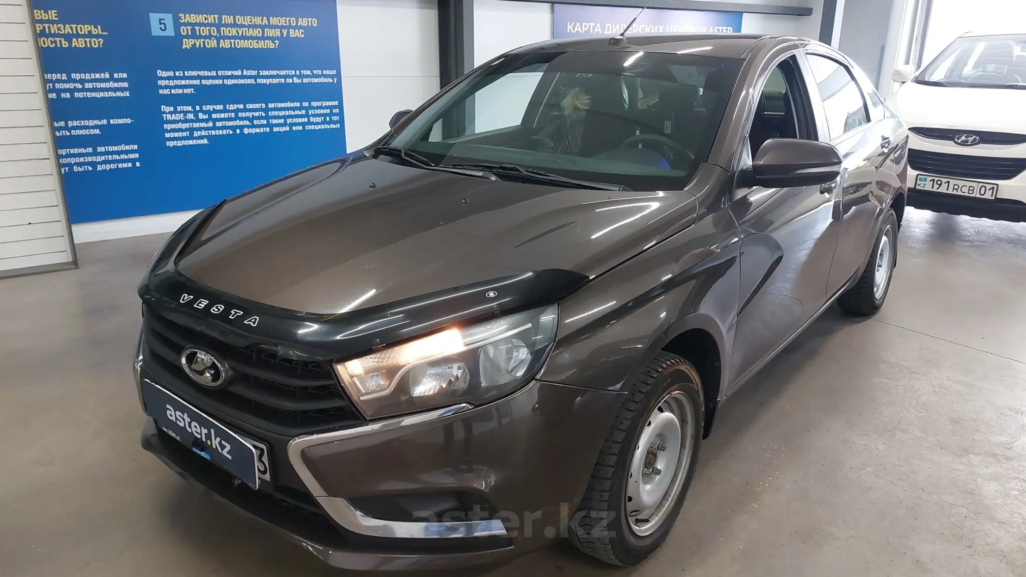 LADA (ВАЗ) Vesta 2019