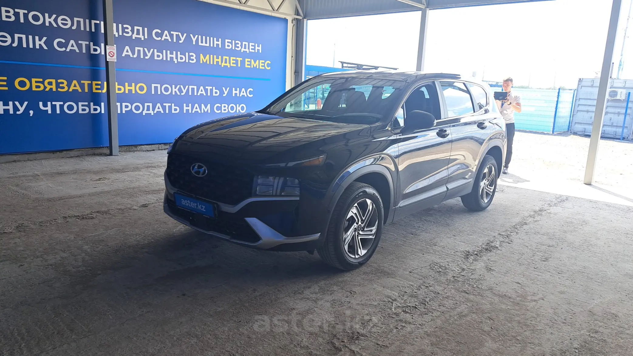 Hyundai Santa Fe 2021