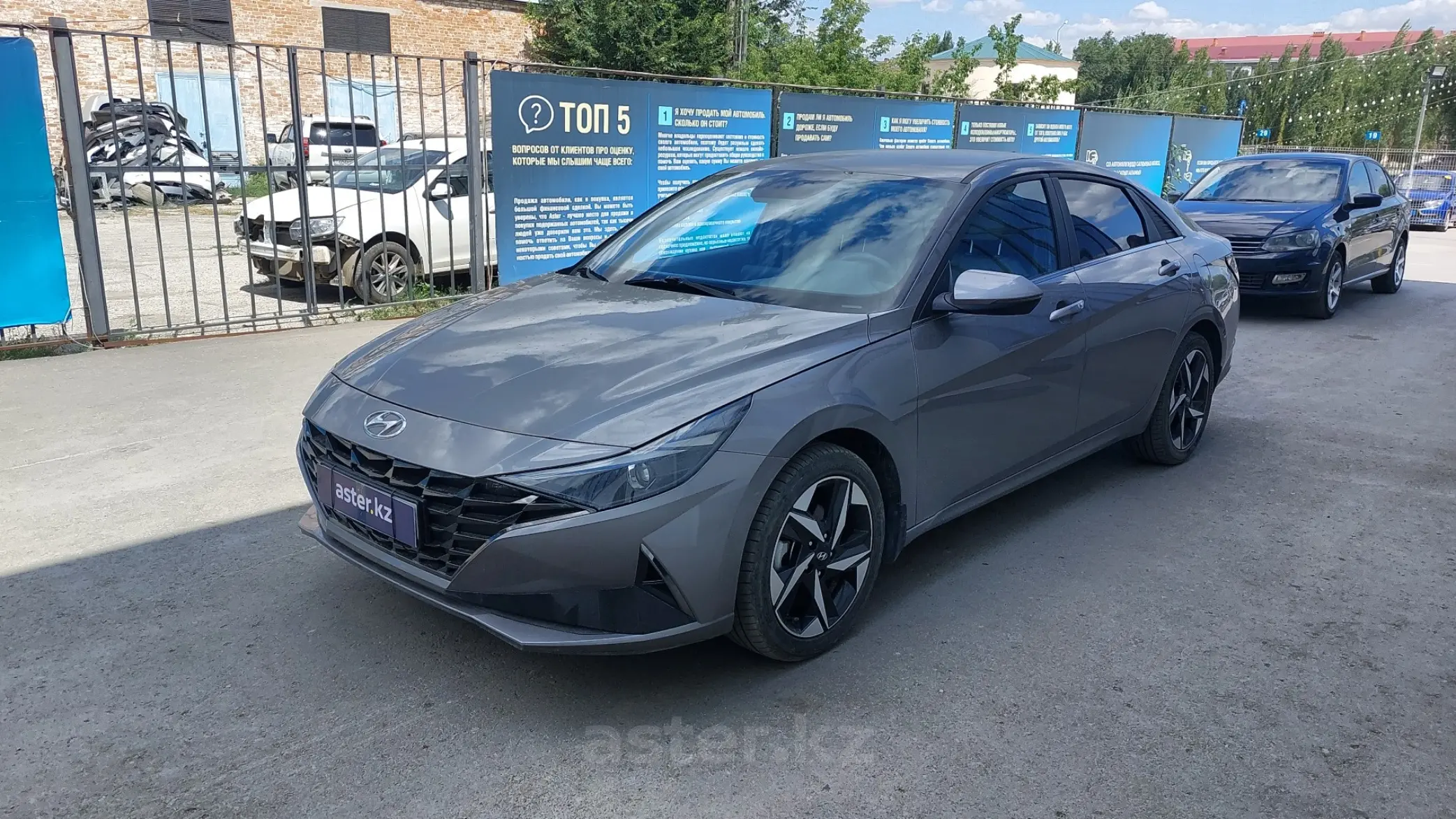 Hyundai Elantra 2021