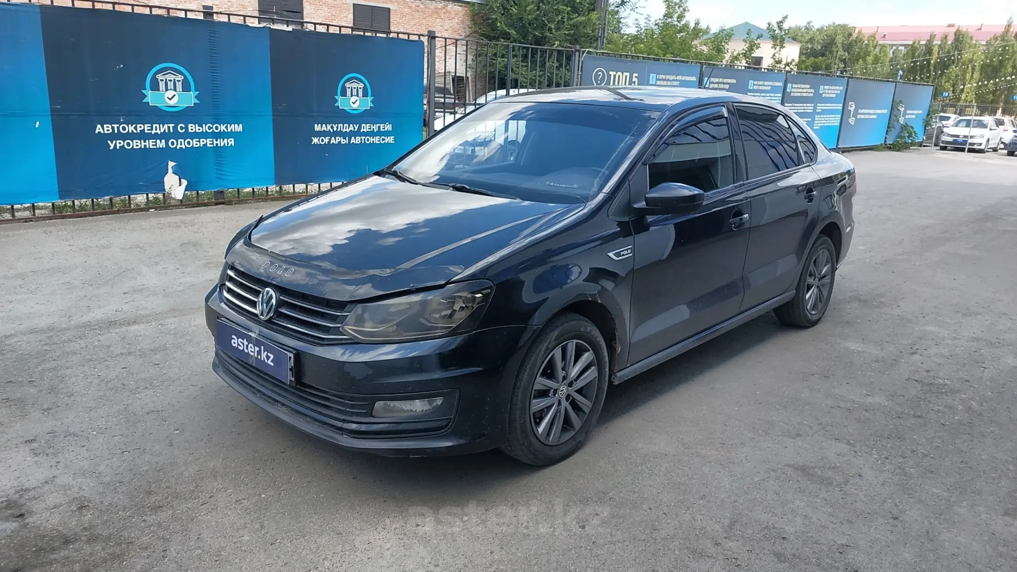 Volkswagen Polo 2019