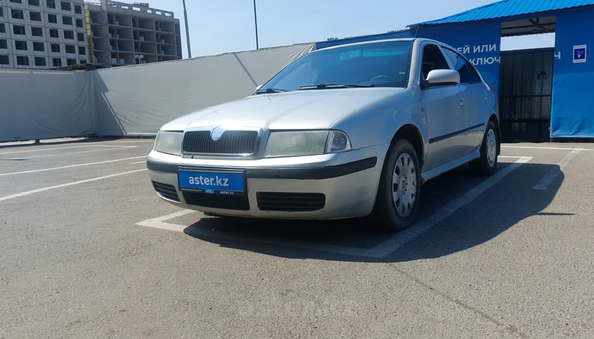 Skoda Octavia 2008