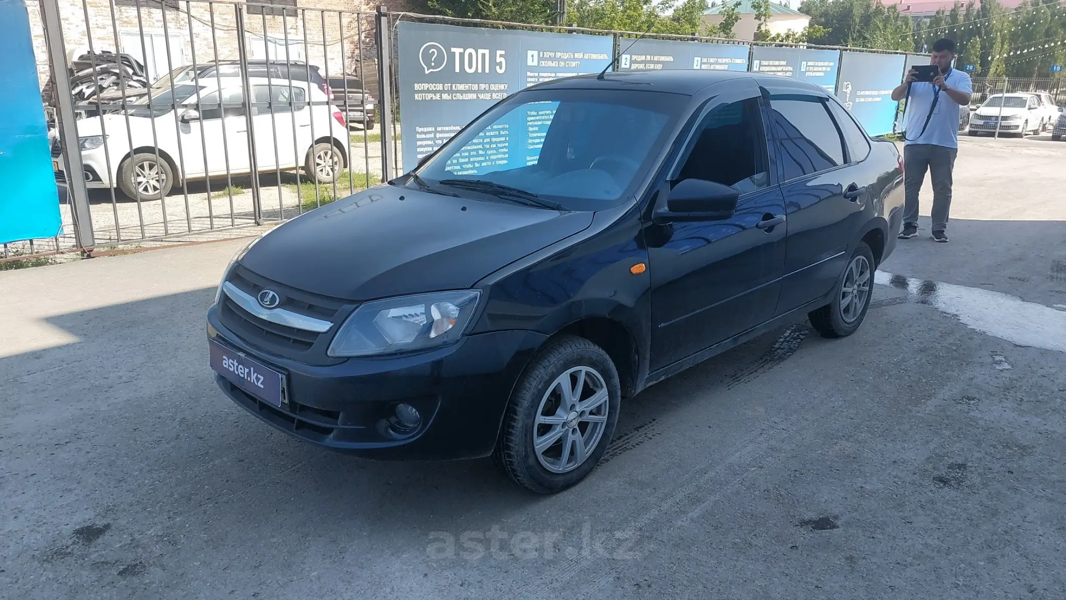 LADA (ВАЗ) Granta 2014