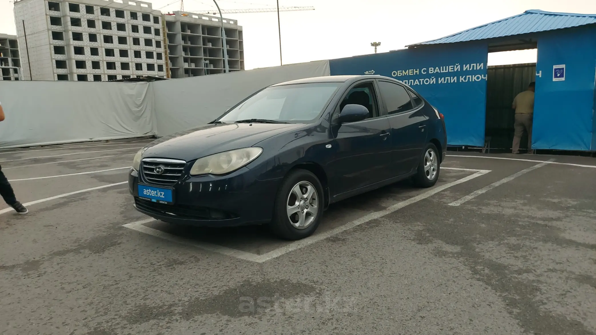 Hyundai Elantra 2008