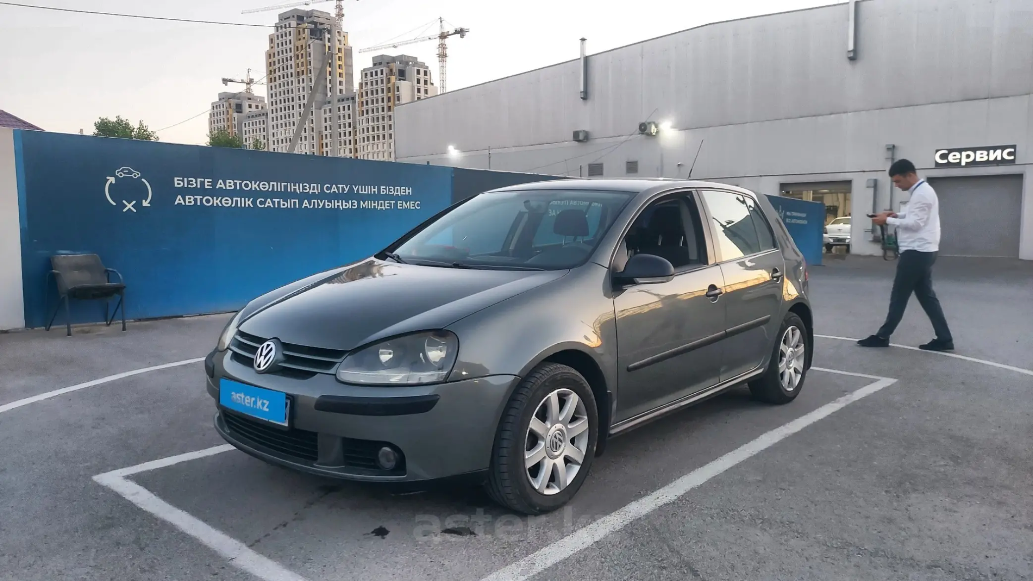 Volkswagen Golf 2006