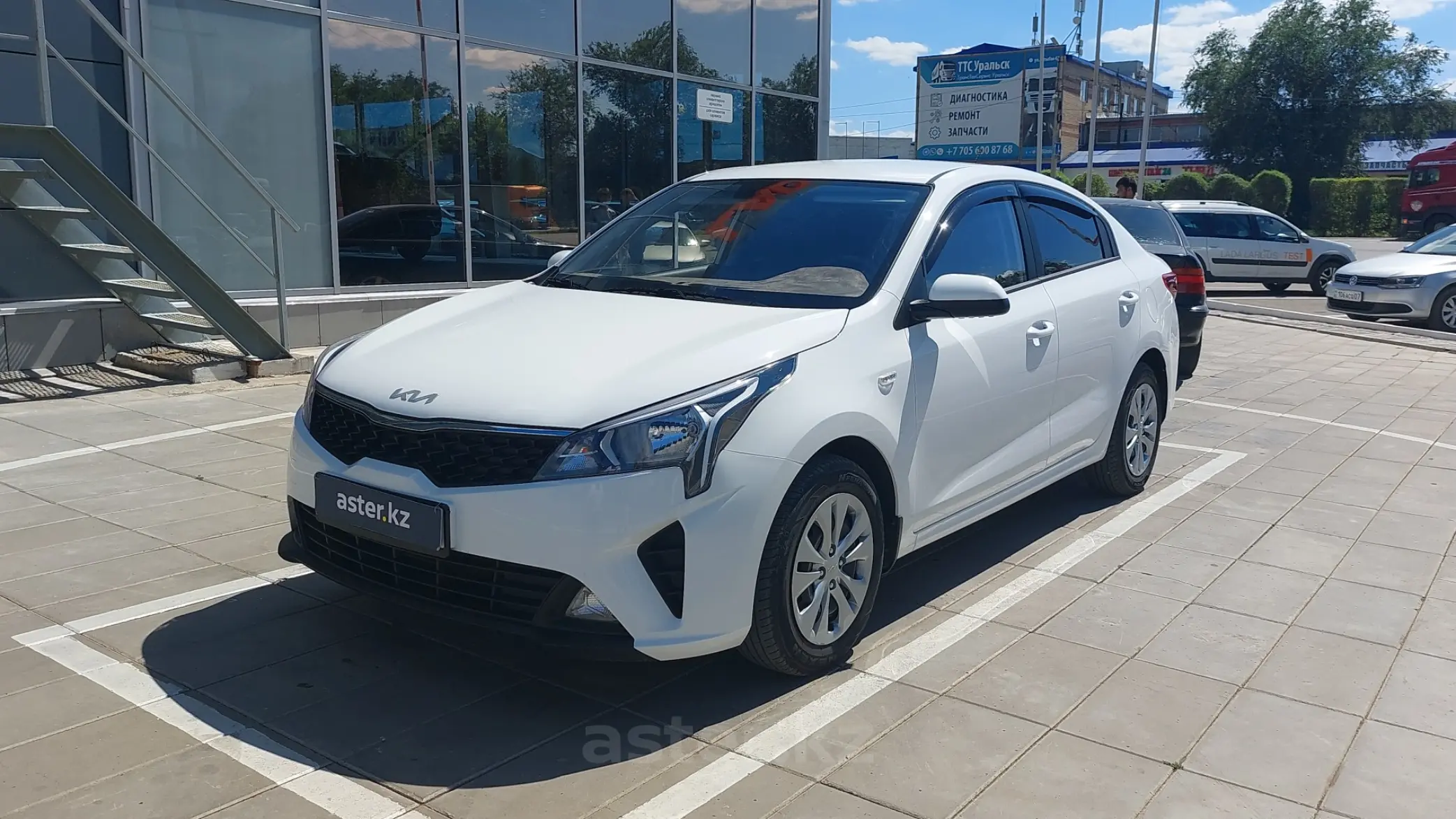 Kia Rio 2022