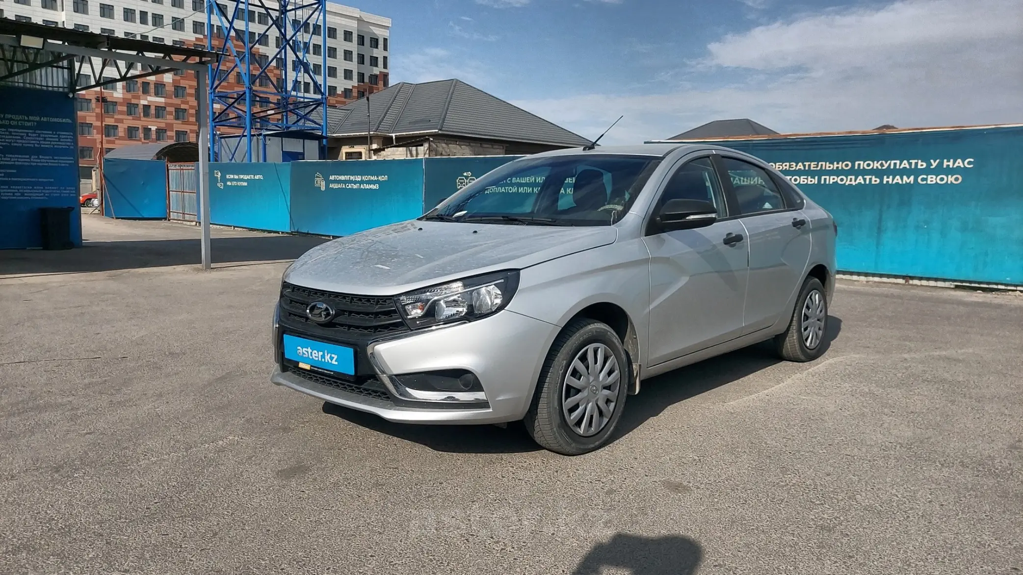 LADA (ВАЗ) Vesta 2020