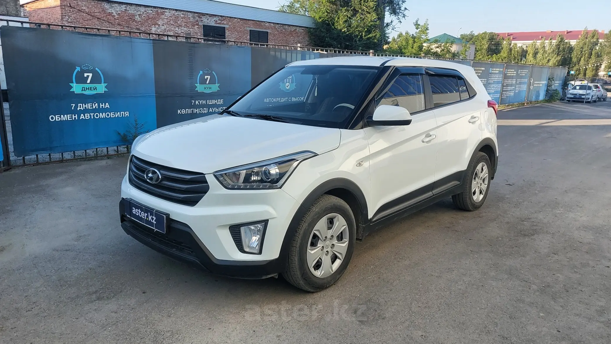 Hyundai Creta 2019