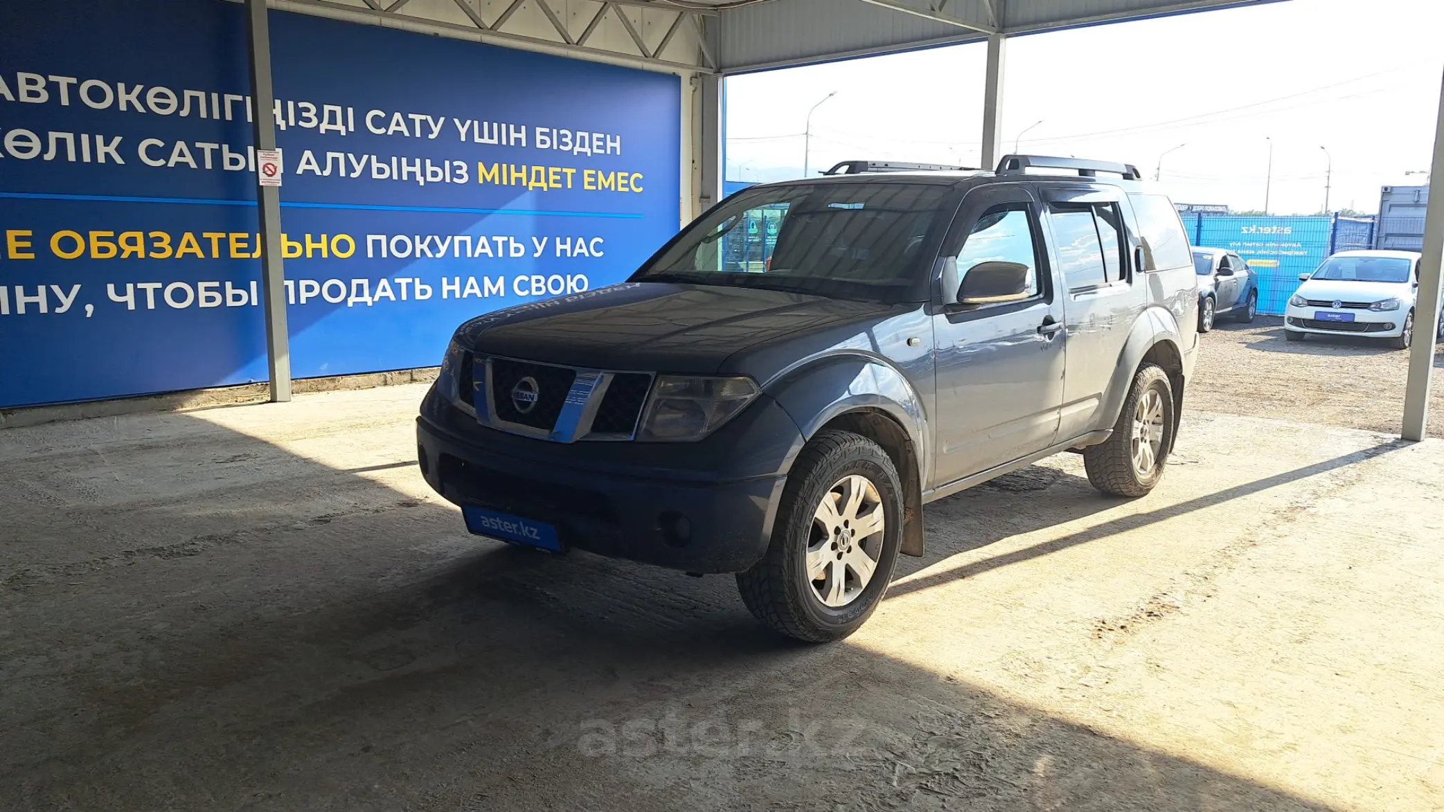 Nissan Pathfinder 2006