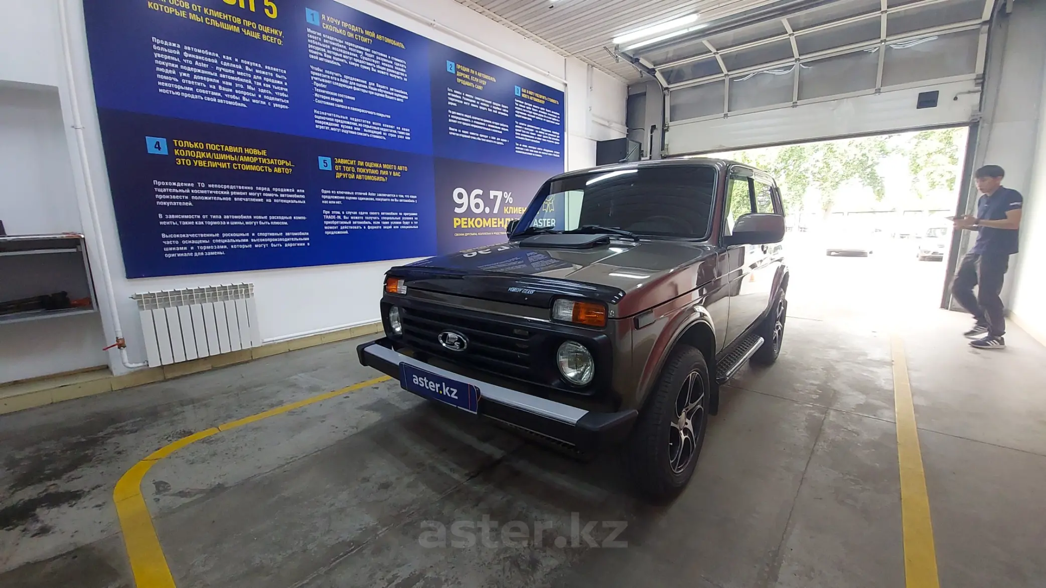 LADA (ВАЗ) 2121 (4x4) 2020