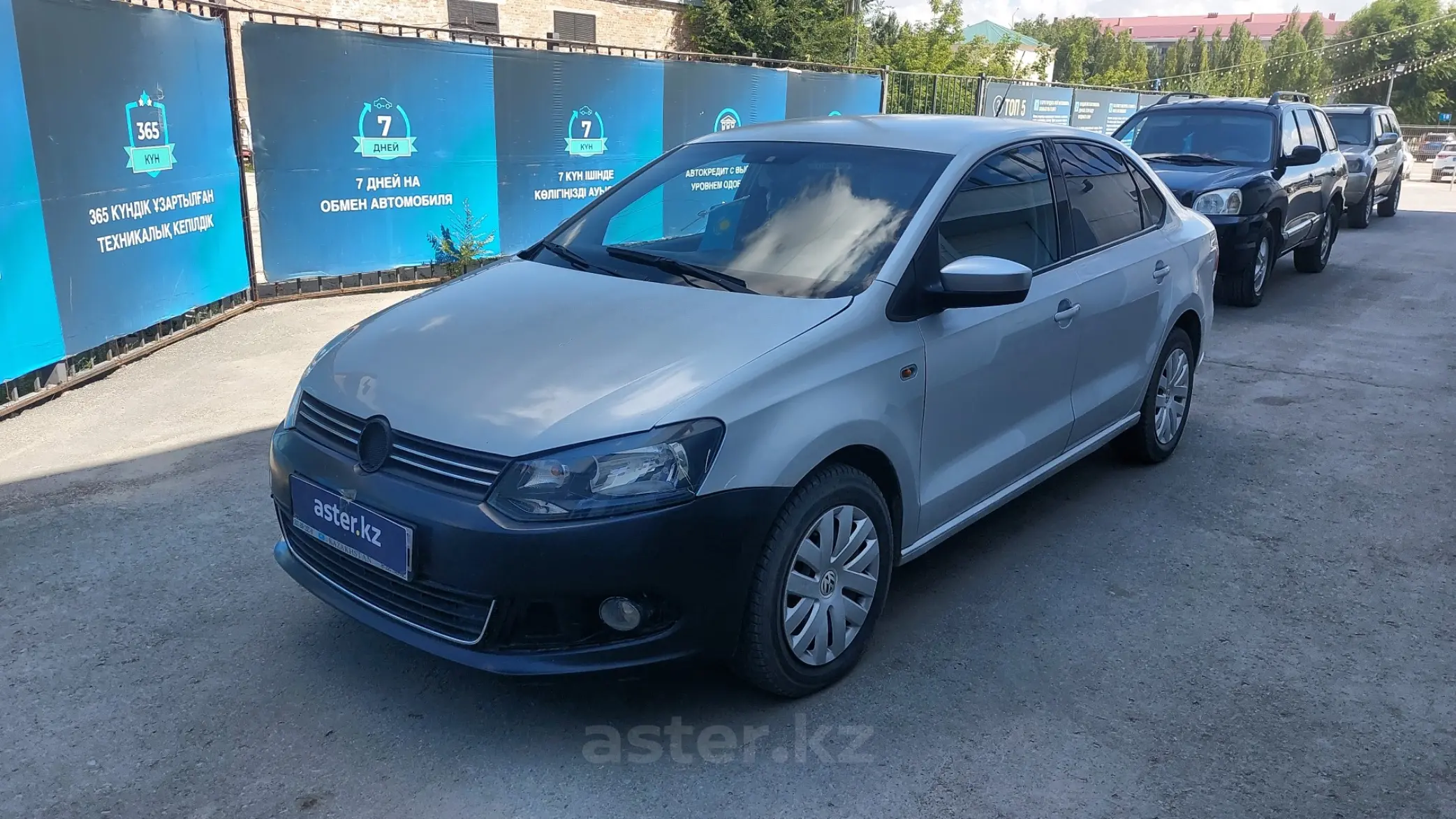 Volkswagen Polo 2011