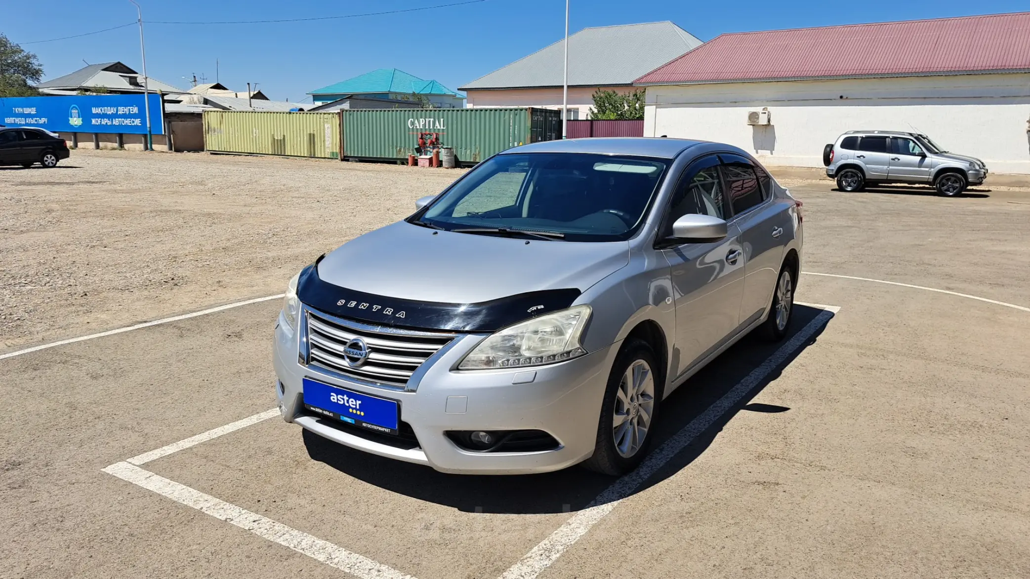 Nissan Sentra 2014