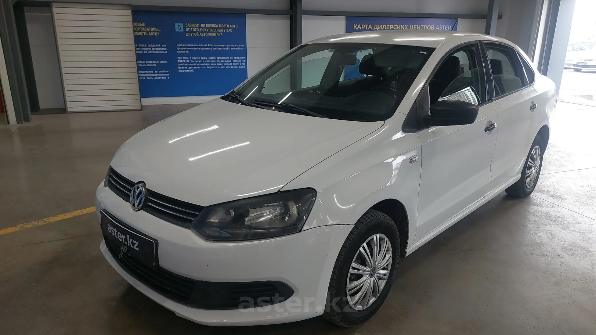 Volkswagen Polo 2014