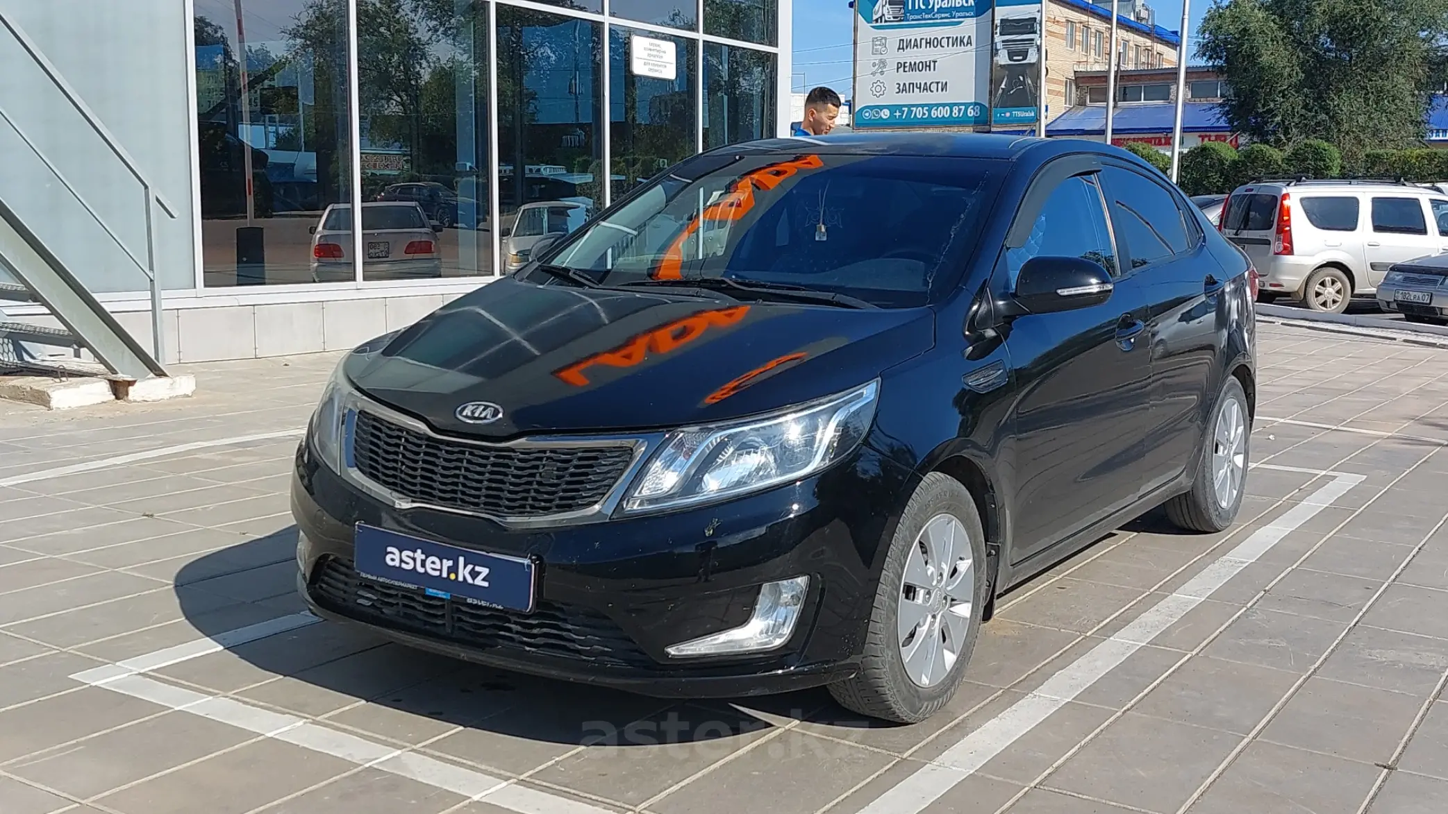 Kia Rio 2012