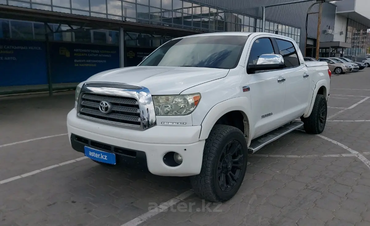 Tundra 2008. Тойота тундра белая. Toyota Tundra на белом фоне.