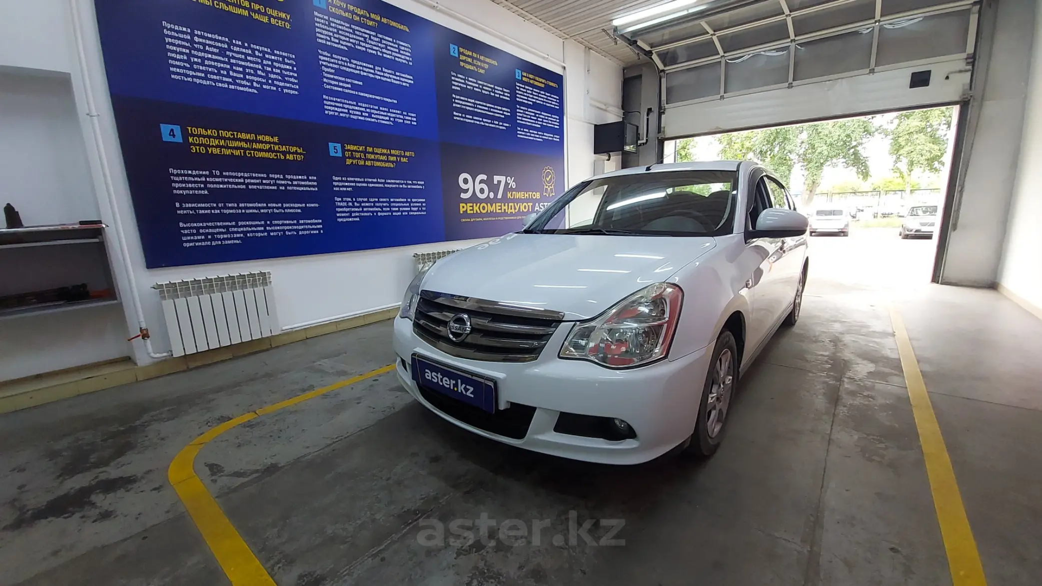 Nissan Almera 2015